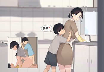 อยากเล่นกับแม่เหมือนพี่