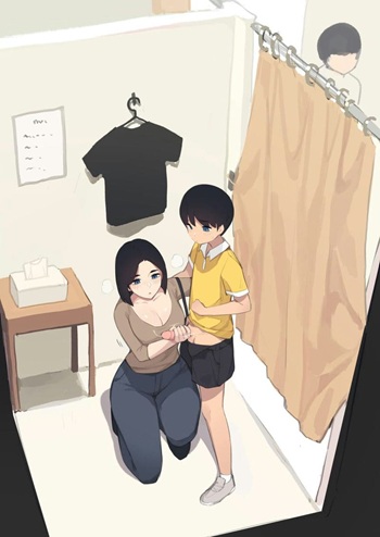 แอบทำอะไรสนุกๆกับแม่ แอบทำอะไรสนุกๆกับแม่