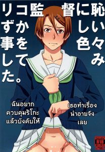 ไม่ดูแล้วบาสไปเป็นทาสดีกว่า