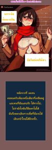 ช่วงชีวิตที่ตกต่ำ