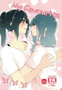 สิ่งที่ฉันชอบ