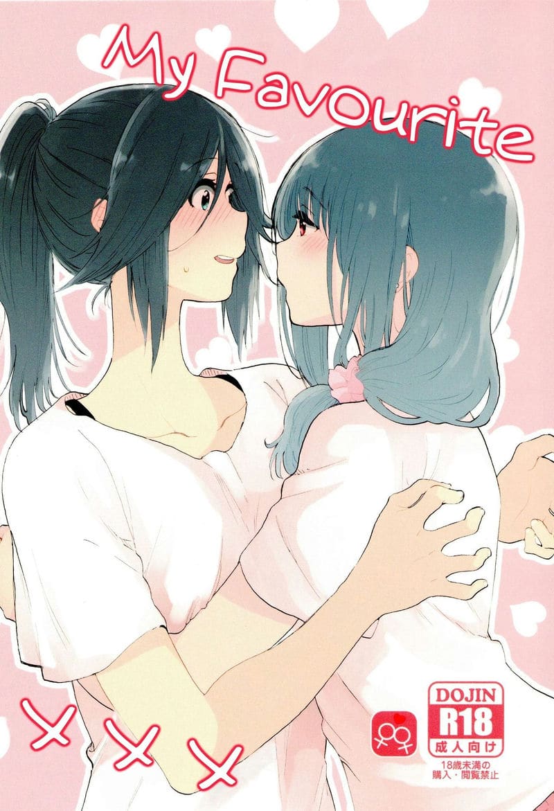 สิ่งที่ฉันชอบ สิ่งที่ฉันชอบ