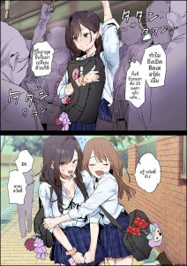 สาวเหงื่อโป๊เงี่ยน