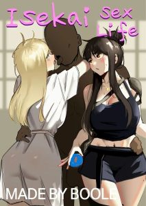 เปิดตำราเพศศึกษาฉบับต่างโลก