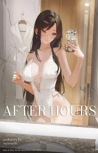ออกล่าหาไอเดีย