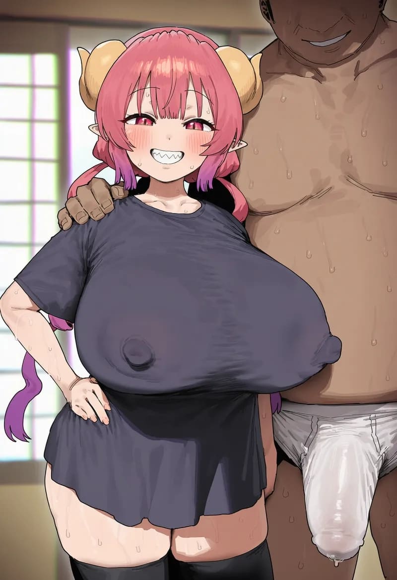 อิลูลูนมโตโดนเย็ด อิลูลูนมโตโดนเย็ด