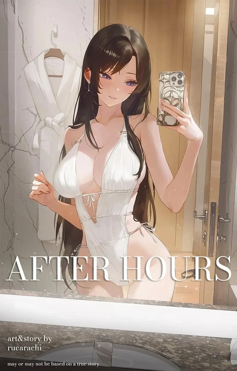 ออกล่าหาไอเดีย ออกล่าหาไอเดีย