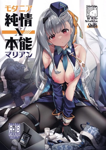 ช่วยสอนเกม xxx กับฉันหน่อยสิคะ ช่วยสอนเกม xxx กับฉันหน่อยสิคะ